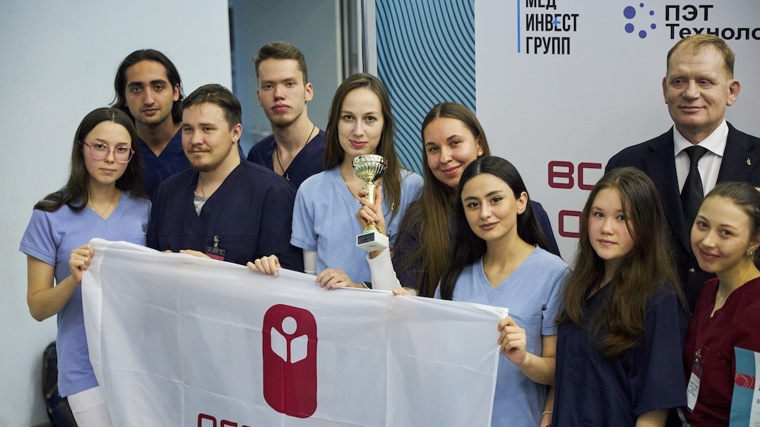 Об университете