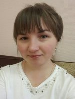 Метелёва Татьяна Александровна