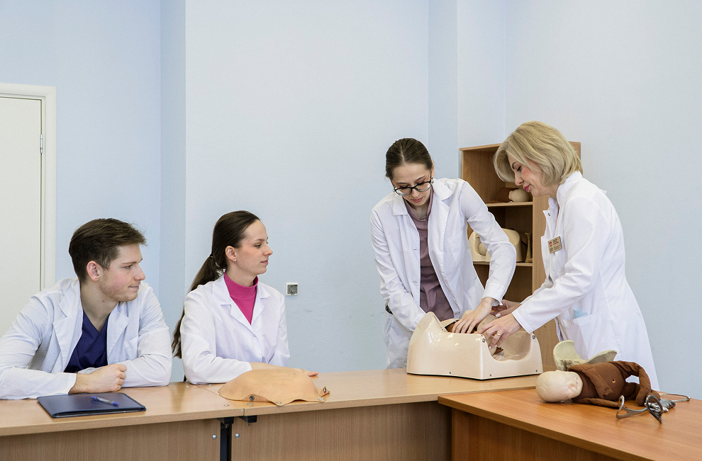 Повышение квалификации