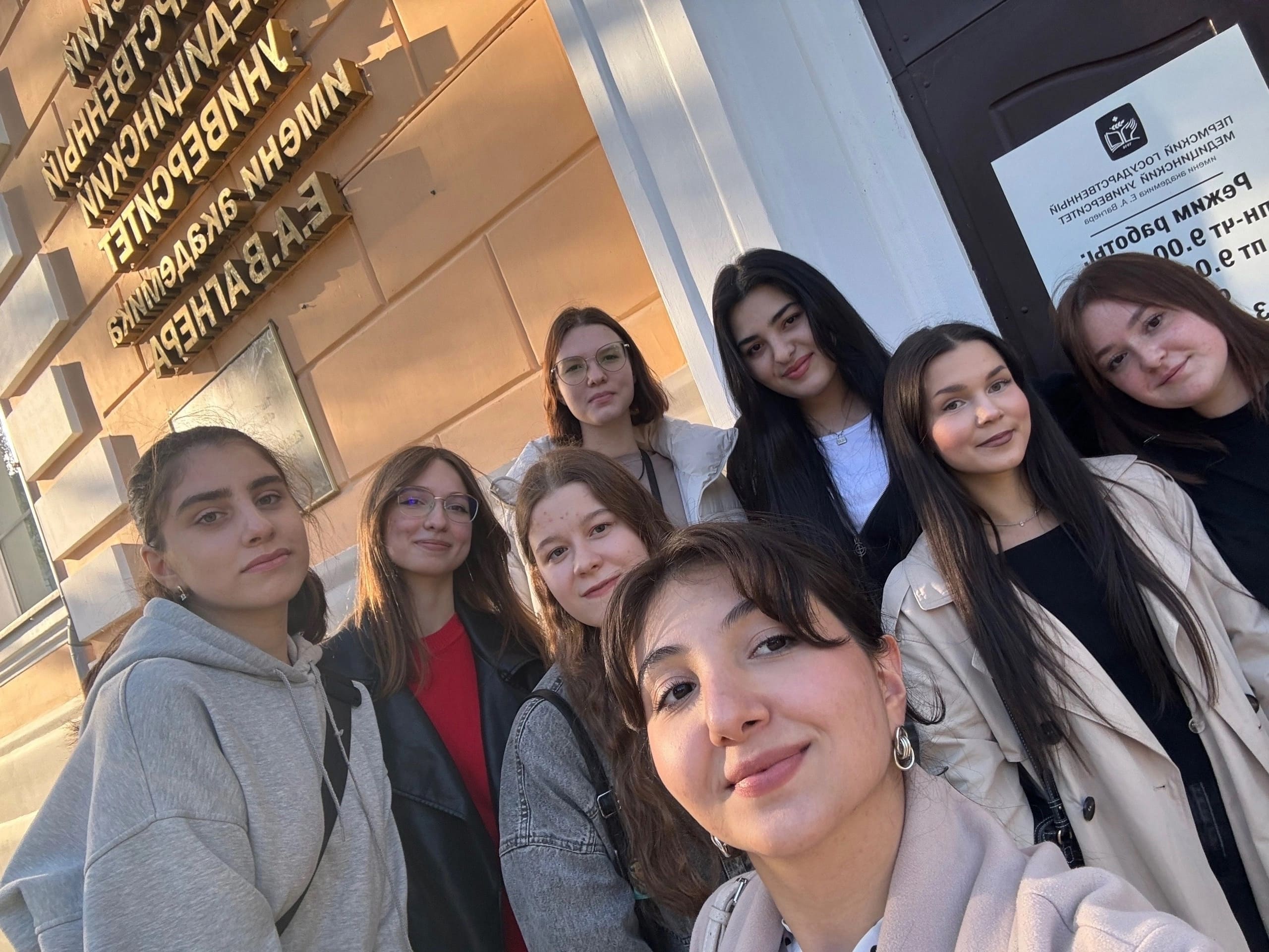 Задачи тьютора