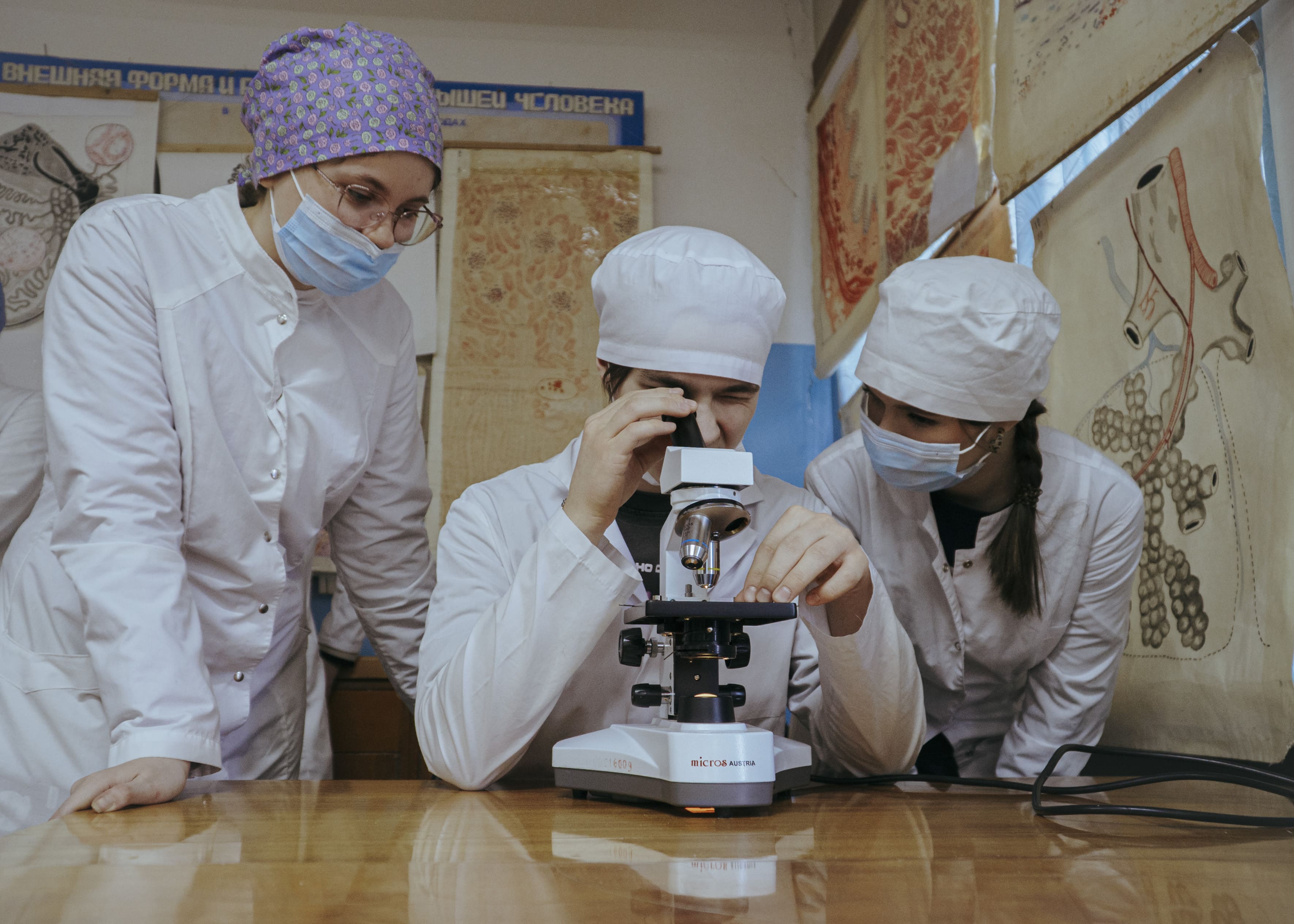 Врачебная практика