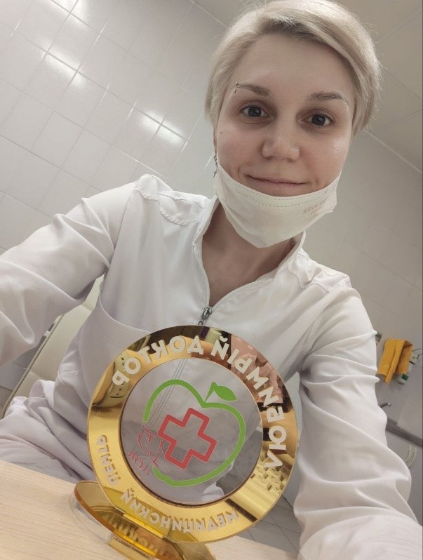 Бородулина Ирина Игоревна