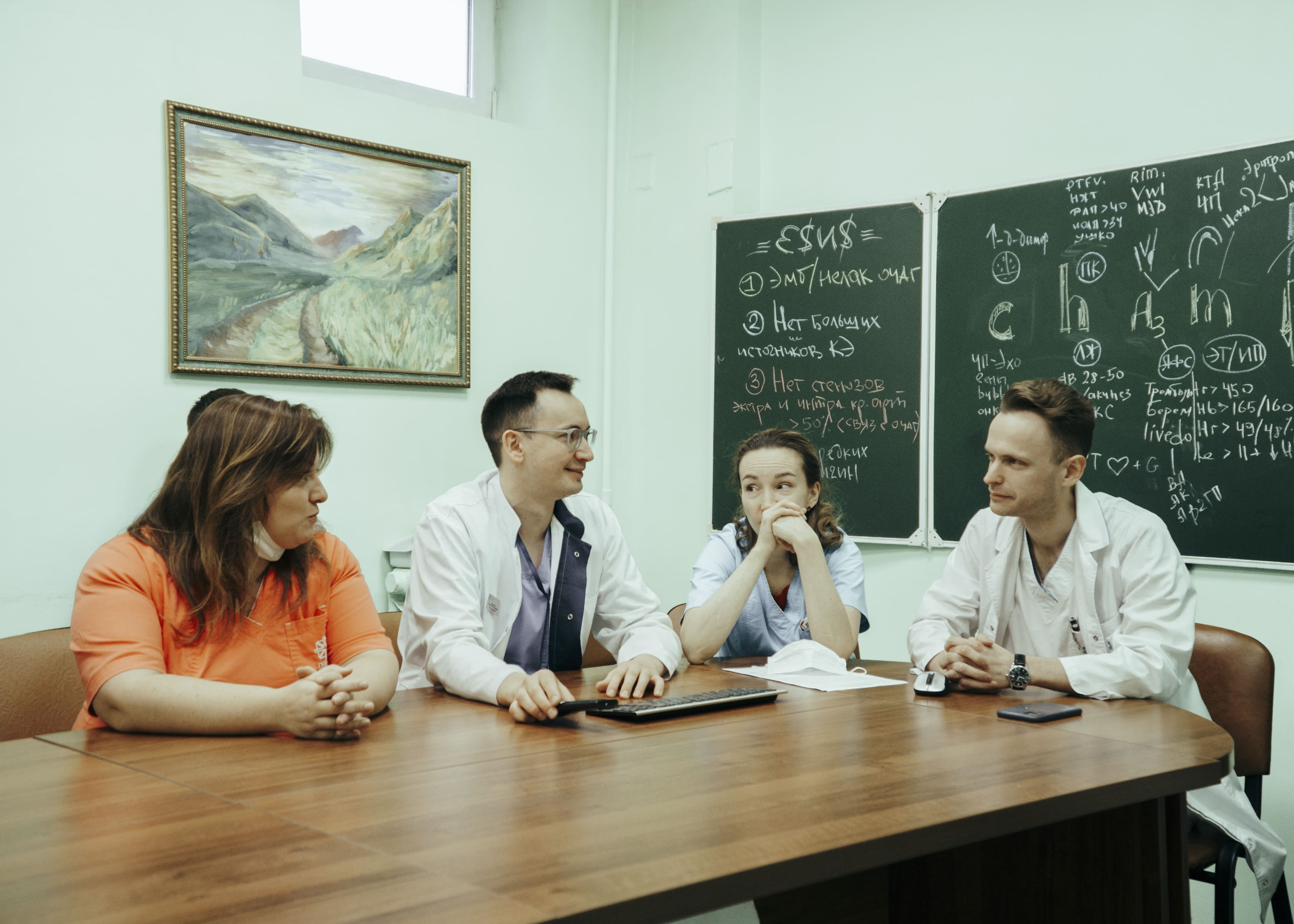 Повышение квалификации