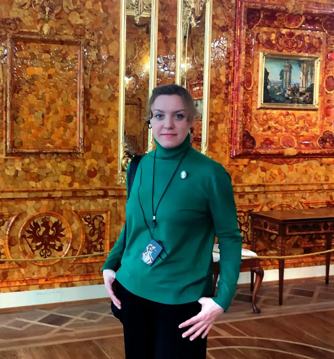 Шрейдер Елена Сергеевна