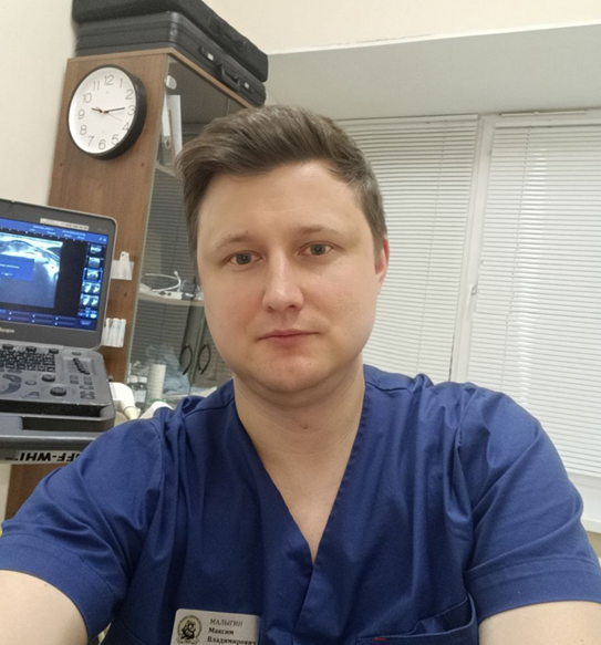 Малыгин Максим Владимирович