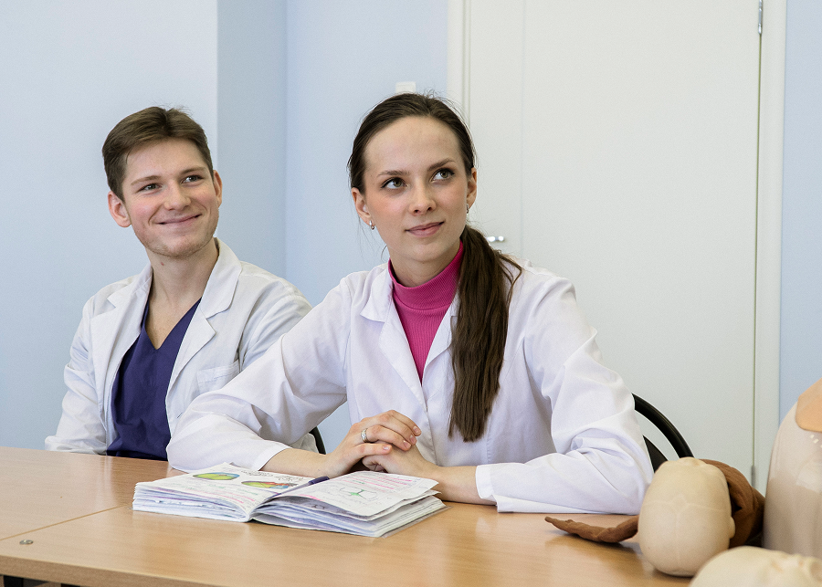 Повышение квалификации