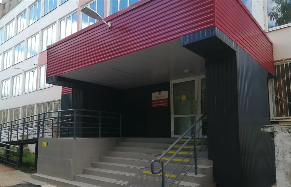 Теоретический корпус №2