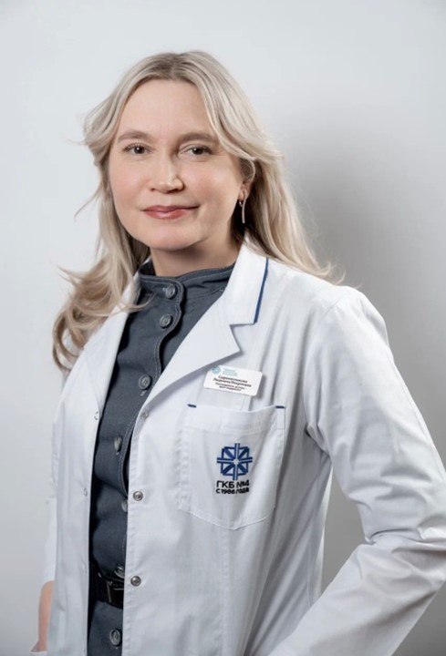 Сыромятникова Людмила Илариевна