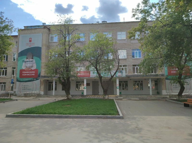 Теоретический корпус