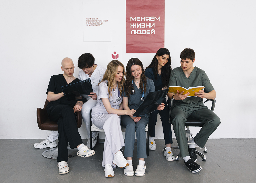 Врачебная практика