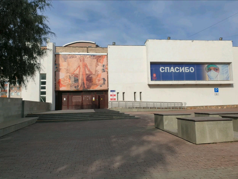 Морфологический корпус