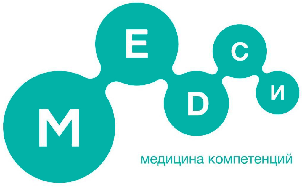 Хэлснет